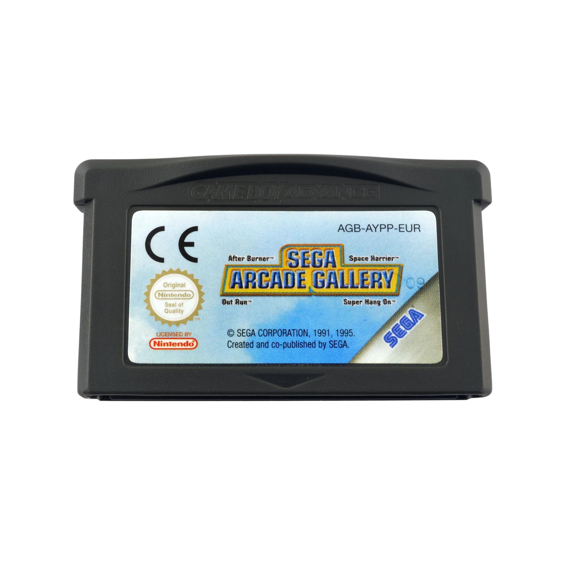 Sega Arcade Gallery