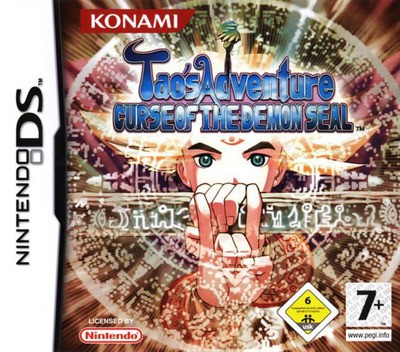 Tao's Adventure - Curse of the Demon Seal