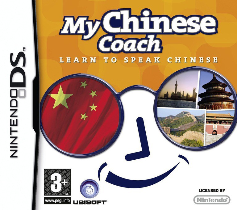 My Chinese Coach - Learn to Speak Chinese