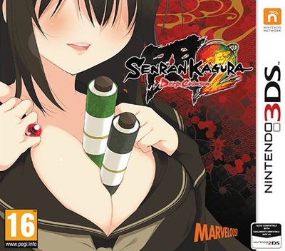 Senran Kagura 2 - Deep Crimson