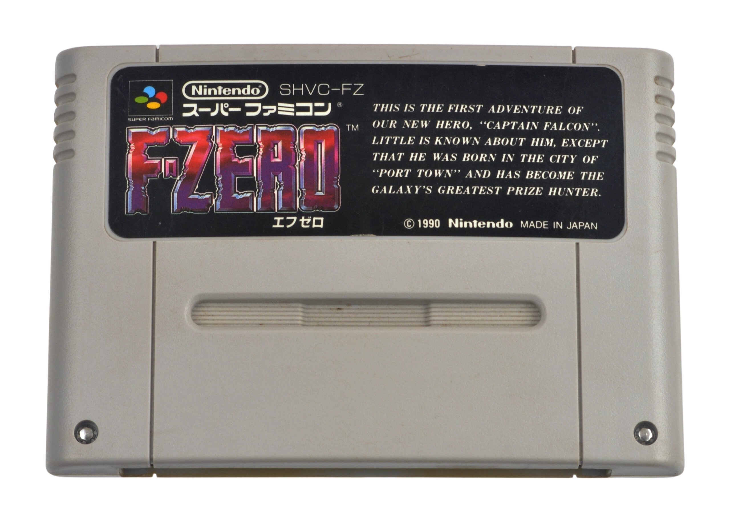 F-Zero - NTSC-J (Japan)