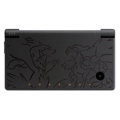 Nintendo DSi - Pokémon Black Edition
