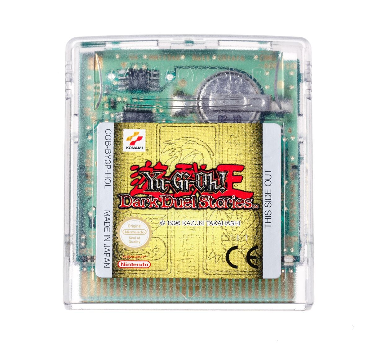 Yu-Gi-Oh Dark Duel Stories (French)