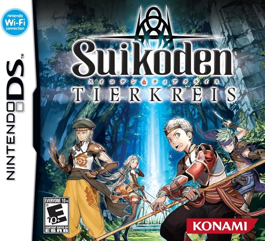 Suikoden - Tierkreis (NTSC)