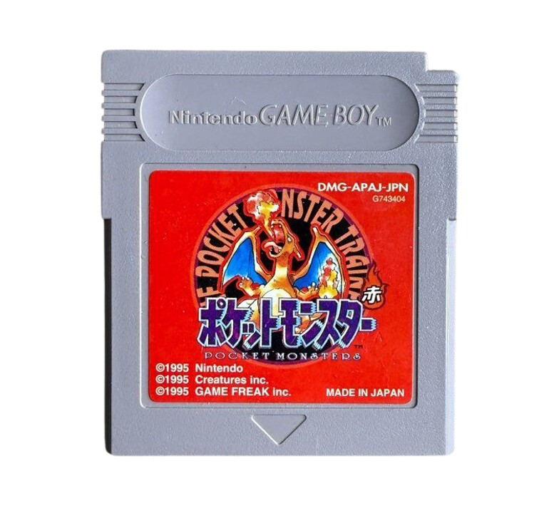 Pokémon Red Version (Japanese)